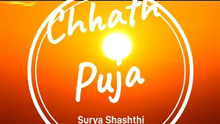 A short film 🎥  Chhath Puja Parv [upl. by Trilbee39]