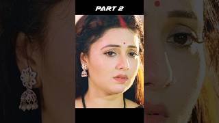 कोई साथ नही दे रहा है 😭Naihar Ke Rani Sasural ke Maharani Movie Trailer New Bhojpuri Trailer shorts [upl. by Pansy210]