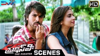 Ram Charan amp Rakul Preet go for a Ride  Bruce Lee The Fighter Telugu Movie Scenes  Kriti Kharbanda [upl. by Tiernan]