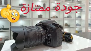 افضل كاميرا للتصوير بجودة عالية Nikon D7100 🛑 [upl. by Artina]