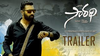 Nandamuri Taraka Ratna Saradhi Movie Official Trailer  JaakataRamesh  Kona shasitha  Tupaki [upl. by Tiemroth217]