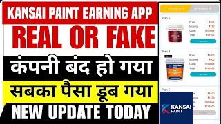 KANSAI PAINT EARNING APP  KANSAI PAINT EARNING APP REAL OR FAKE  KAB TAK CHALEGA  NEW EARNING APP [upl. by Alilahk]