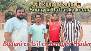 tennis cricket Badani or Asif vs Sunny or Haider cricketnews cricketlover t20 [upl. by Ford]