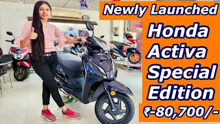 2024 Honda Activa Special Edition ❤️ BS6 amp Big Changes honda activa balvinderkaur viral scooty [upl. by Slavin]