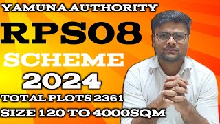 RPS08 SCHEME 2024 SCHEME UPDATE SCHEME NEWSLATEST NEWS FOR SCHEMESIZE 120 TO 4000SQM [upl. by Glynnis49]