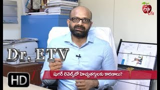 Sugar Levels Fluctuate  Dr ETV  22nd October 2019  ETV Life [upl. by Anayra389]