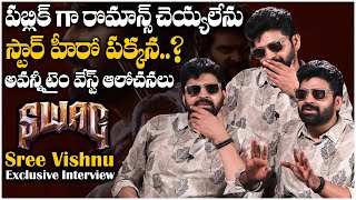 Hero Sree Vishnu Exclusive Interview  Swag Movie  Ritu Varma  TFPC Exclusive [upl. by Tnerb]