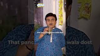 That panchayat karne wala dostfunny comedy relatable shorts funnyshorts tmkoc friends [upl. by Yreme286]