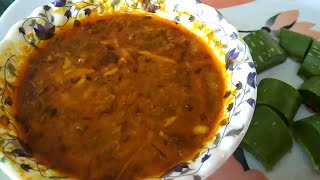 aloe vera ki sabzi एलोवेरा की सब्जी aloe vara ki sabzi recipe in hindi [upl. by Aloisius]