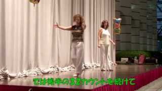 Line Dance WOW Tokyo choreod by Ria Vos Kate Sala amp The Tokyo Line Dancers  Quick Review [upl. by Siuluj]