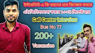 VGM CONSULTANTS PVT LTD INTERVIEW PROCESS vgmconsultantspvtltd [upl. by Galen]