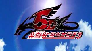 YuGiOh 5Ds Korean TV Ver Season 3  유희왕 5Ds 한국 TV판 3기  OP Theme by Time Concerto [upl. by Anilorak602]