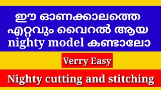 Simple nighty cutting and stichingsimple box pleated churidar nighty cuttingampstiching in malayalam [upl. by Cchaddie]