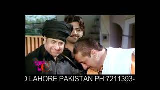 pakitani full movie shaa jee part 1 shfqat chima [upl. by High]