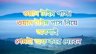 8122024 🌻KOLKATA FFKOLKATA FATAFAT FATAFAT TIPS TODAY LUCKY NUMBER KOLKATA FF TIPS TODAY [upl. by Rehsu612]