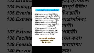 Ielts vocabulary ielts learning English vocabulary part2 vocabulary ieltsvocabulary [upl. by Zelig]