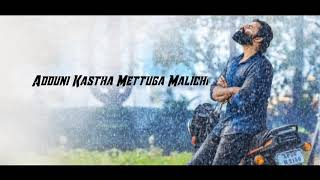 Chitralahari MoVie Sai dharam tej prayatname Modati vijayam Song for wats app status [upl. by Isyak827]