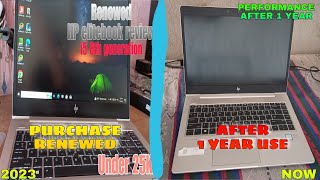 My Laptop Review After 1 Year Use  HP EliteBook 840 G5 i5 8th generation After 1 Year hpelitebook [upl. by Hgierb849]