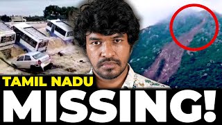 🚨 Tamil Nadu Missing 😱  Madan Gowri  Tamil  MG Squad 🖖 [upl. by Dewain]