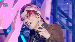 YEONJUN 연준  GGUM  Show MusicCore  MBC240921방송 [upl. by Aryn551]