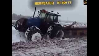 Peat land clearing MeriPeat RT600 TT [upl. by Flavia]