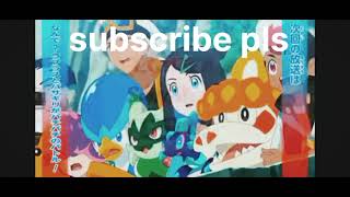 Pokemon Horizons Episode 73 Preview  Liko and Lapras VS Kleavor [upl. by Onailime936]