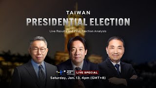 Taiwan Presidential Election Results  LIVE English Analysis [upl. by Eagle]