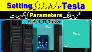 Tesla HLE hybrid inverter setting  Tesla 6kw inverter setting  Tesla 8kw inverter setting [upl. by Lev]