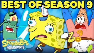 BEST of SpongeBob Season 9 Part 1 🥇  1Hour Compilation  SpongeBob SquarePants [upl. by Armillia]