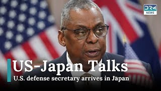 US Defense Chiefs Visit to Japan  News Today  DRM News  AC13 [upl. by Oilla]