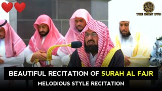 Surah Al Fajr Sheikh Sudais  Sudais Quran Recitation  Abdur Rahman As Sudaisquran TheholyDVD [upl. by Tobias687]