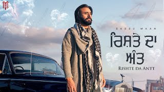 Babbu Maan  Rishte Da Antt  Full Song 2024 [upl. by Tiphany]