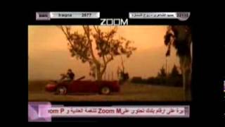 أكمل مش بعيد Akmal Mosh be3eed [upl. by Ralip]