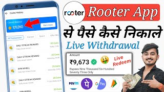 Rooter App Se Paise Kaise Withdraw Kare  Rooter App Se Paise Kaise Kamaye  Rooter Se Coin Kamaye [upl. by Hameean]