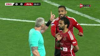 الأهلي vs الزمالك 02 نهائي كأس مصر 232022  المباراة كاملة  AlAhly vs Zamalek Egypt Cup final [upl. by Ernestine]