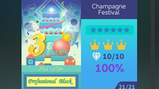 【PBRSCE】☆☆☆☆☆☆ Champagne Festival 全回収 [upl. by Aitsirhc978]