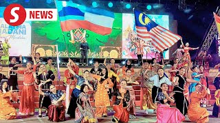 Colourful 61st Malaysia Day celebration in Kota Kinabalu [upl. by Cleve]