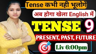 Tense Master 9  English Grammar with Examples l English Grammar By Muskan Mam [upl. by Hauger]