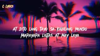 Kabilang Mundo siakol lyrics [upl. by Frances843]