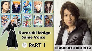 SUB INDO  Masakazu Morita Anime Voice Actor  森田 成  Part 1 [upl. by Ytsihc268]