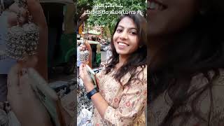 mall yalla beda ಮಲ್ಲೇಶ್ವರಂ hogana 90sromanticsongs kannadaminivlogs sistergoals malleswaram [upl. by Lebaron]