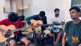 sudu sadun malaka සුදු සදුන් මලක cover song  cover by තුංකට්ටුව [upl. by Alien]