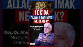 1 Dkda Allahı Tanımak Ne Demek  Doç Dr Ahmet Kavlak  short [upl. by Maxi]