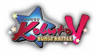 Vs Yukkuri Reimu  Touhou Kobuto V Burst Battle Music Extended [upl. by Goldman]