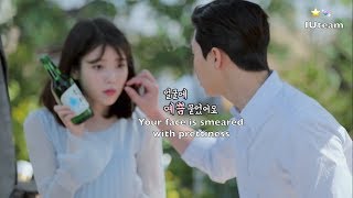 ENG SUB Making of IU X Park Seo Joon Chamisul CF [upl. by Elraet]