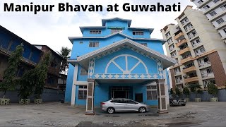 Maiden Visit to Manipur Bhavan Guwahati II Is it open for the public [upl. by Lane]