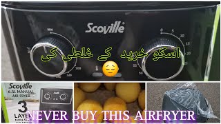 Dont Get an Air Fryer  Reasons Not To Buy Air Fryer  20 [upl. by Anita]