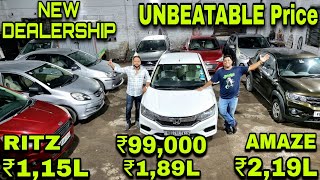 New Dealership💥₹99000₹119L Ritz💥₹189L i10💥₹399L City💥Bhukamp Price💥Ventoi20KwidJazzUsed Car [upl. by Vivle]