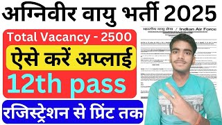 Air Force Agniveer Recruitment 2025  Air Force Agniveer Application Process and Information [upl. by Avik]