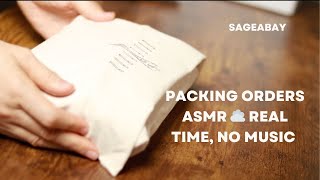 Packing orders asmr ☁️ real time no music [upl. by Damick307]